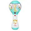 Sophie La Girafe Vulli Electronic Rattle hochet électronique 3m+ 1 pcs