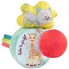 Sophie la Girafe - Sense & Soft Vibrating Sound Ball Balle vibrante et sonore, 210208