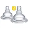 Set 2 tétines 0m+ pour biberon Mii Sophie la girafe Vulli