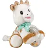 Peluche Billes - VULLI - Sophie la Girafe