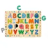 Puzzle en bois 26 pièces - DJECO - Dessins animés et BD - A partir de 4 ans