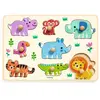 PUZZLES GROS BOUTONS : Hippo n Co