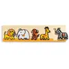 Sava'n'co - Puzzle d'encastrement en bois - 5 pièces - Djeco