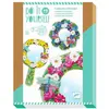 Djeco Kit mosaïques & stickers douceur florale
