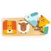 Djeco - Puzzle encastrement ANIMABASIC Djeco