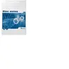 Hamelin 001 Bloc, Bloc Notes 001, Quadrill¿, Couverture