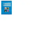 CONQUERANT Cahier travaux pratiques piqures Clairefontaine 17x22 ( grand carreaux 70g + dessin) 48p