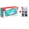Nintendo Switch Lite 32 Go + Lego Harry Potter, Turquoise - Neuf