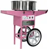 Helloshop26 Machine à barbe à papa professionnelle diamètre 52 cm avec chariot