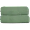 Lot 2 serviettes de toilette 50x90 coton éponge