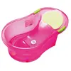 dBb Remond Baignoire + Transat Intégré 0-6mois Rose Translucide