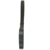Courroie d'accessoires BOSCH 1 987 948 485 - Réf. 1987948485