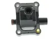 Bosch Bobine d'allumage, par ex. pour Mercedes-Benz, Ssangyong, Puch, Daewoo