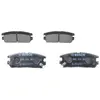 Jeu de 4 plaquettes de frein BOSCH 0 986 424 367 - Réf. 0986424367