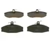 Jeu de 4 plaquettes de frein BOSCH 0 986 424 373 - Réf. 0986424373