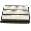 Filtre à air BOSCH 1 457 433 965 - Réf. 1457433965