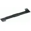 Bosch - Lame pour AdvancedRotak 7 fonction LeafCollect - F016800496