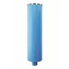 BOSCH 2608601742 - Corona diamante. Standard. Concrete wet: 132x450