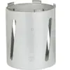 Bosch Couronne De Forage à  Sec Diamantée G 1/2' (127 Mm, 150 Mm, 6, 7 Mm)