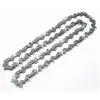 Chaîne 40 cm Bosch pour ake 40-19 pro (1.3 mm) - F016800240