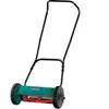 Tondeuse manuelle Bosch AHM 38 G coupe 38 cm pour surface de 200 m²