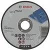 Disque expert à tronçonner Bosch moyeu plat Spécial métaux 125X2.5 mm - 2608600394