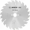 Bosch Lame de scie circulaire Optiline Wood 160 x 20/16 x 2,6 mm, 24 1pc