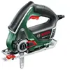 Scie multi-usage BOSCH AdvancedCut 50 - Coupe plongeante 50mm