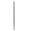Bosch - Foret béton 4 taillants SDS-Plus-7X - 10 mm - 165 mm - 100 mm