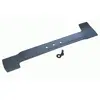 Bosch ARM 34 (F016800370)
