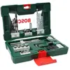 Coffret d'accessoires BOSCH V-Line - 41 pièces
