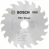 Lame de scie circulaire Optiline Wood en SK5 - BOSCH - 2608643071