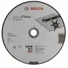 Disque à tronçonner INOX BOSCH 2608600096 - Ø 230 Al 22,23 Ep 2,0