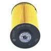 Filtre à carburant BOSCH 1 457 431 270 - Réf. 1457431270