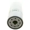 BOSCH Filtre à huile (Ref: 0 451 300 003)