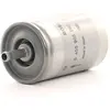 Bosch Filtre à carburant, 55 mm, par ex. pour Opel, Skoda, FSO, Vauxhall, VW