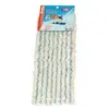 Thomas Recharge housse lave-sol en coton