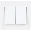 Double interrupteur va-et-vient complet, DEBFLEX Diam2, blanc