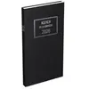 Agenda Banque Long 2v2p/j F/c Noir