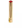 CHANEL Rouge Allure L’EXTRAIT lipstick recharge #rose independant-818