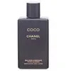 Chanel Chanel Coco Moisturizing Body Lotion 200ml