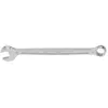 Clé mixte FACOM - A fourche - Acier - 10mm