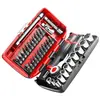 Facom Coffret de douille 1/4'' 6 pans métriques 5,5 à 14mm - - R.360NANOPB