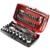 Coffret douilles 1/4'' 6 pans métriques 5,5 à 14mm  - RL.NANO1PB Facom