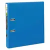 EXACOMPTA Classeur Ã Levier Prem'touch Pp Dos 50mm A4 Maxi Bleu
