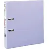 Exacompta, Classeur, Dossier (A4, 50 mm, 1 pcs)