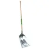 Pelle - LEBORGNE - Aluminium Grand modèle 37cm - Nervurée - Argenté