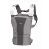 Porte bébé pliable GRIS Tigex