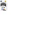 Armor - Pack de 4 - noir, jaune, cyan, magenta - compatible - cartouch...