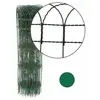 Cloture&jardin - Bordure Parisienne Verte - 0,25 mètre